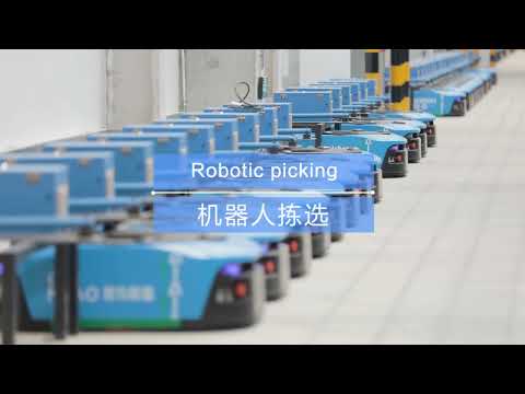 Cainiao | Alibaba&#039;s logistics arm-Asia’s first massive fulfillment center with 1000+ Quicktron AMRs
